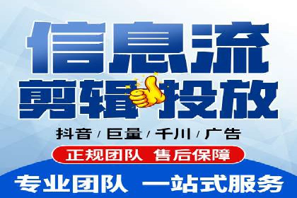 竞价SEM托管的经典案例：效果显著，值得借鉴