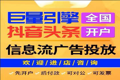 百度广告投放的预算规划与执行